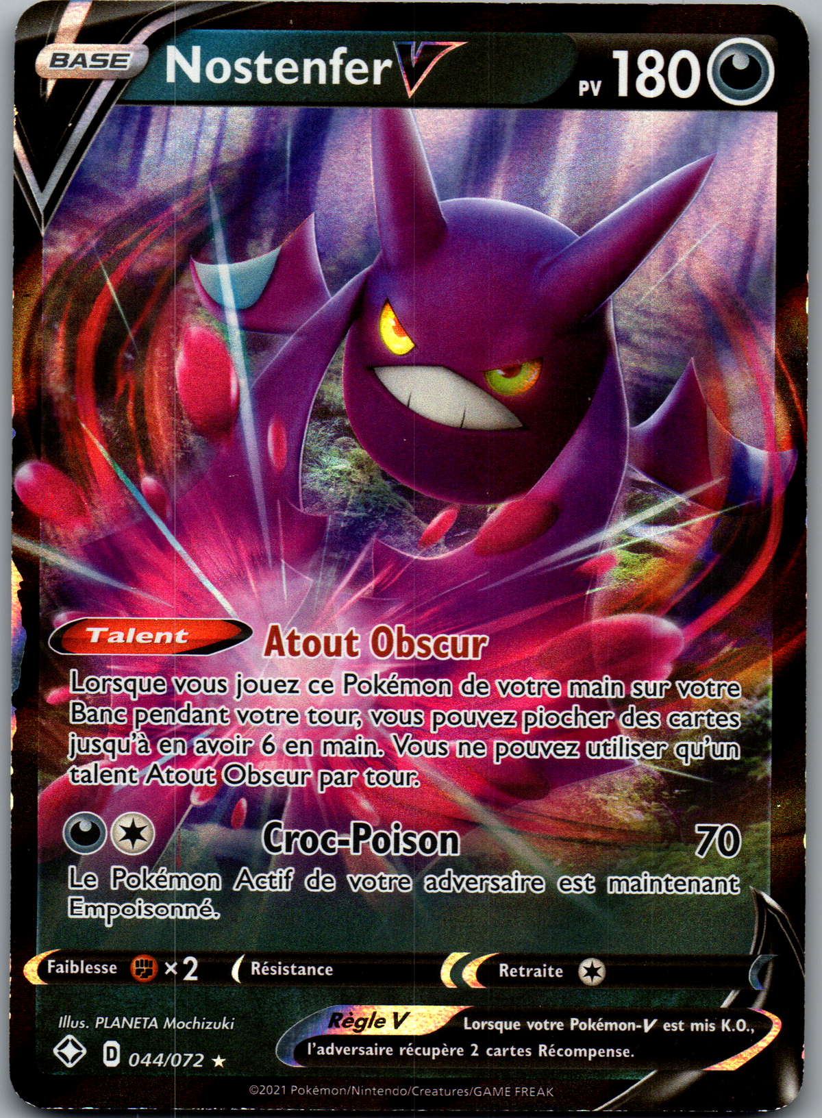 Nostenfer V (044/072) Ultra Rare Holo Destinées Radieuses (Near Mint)