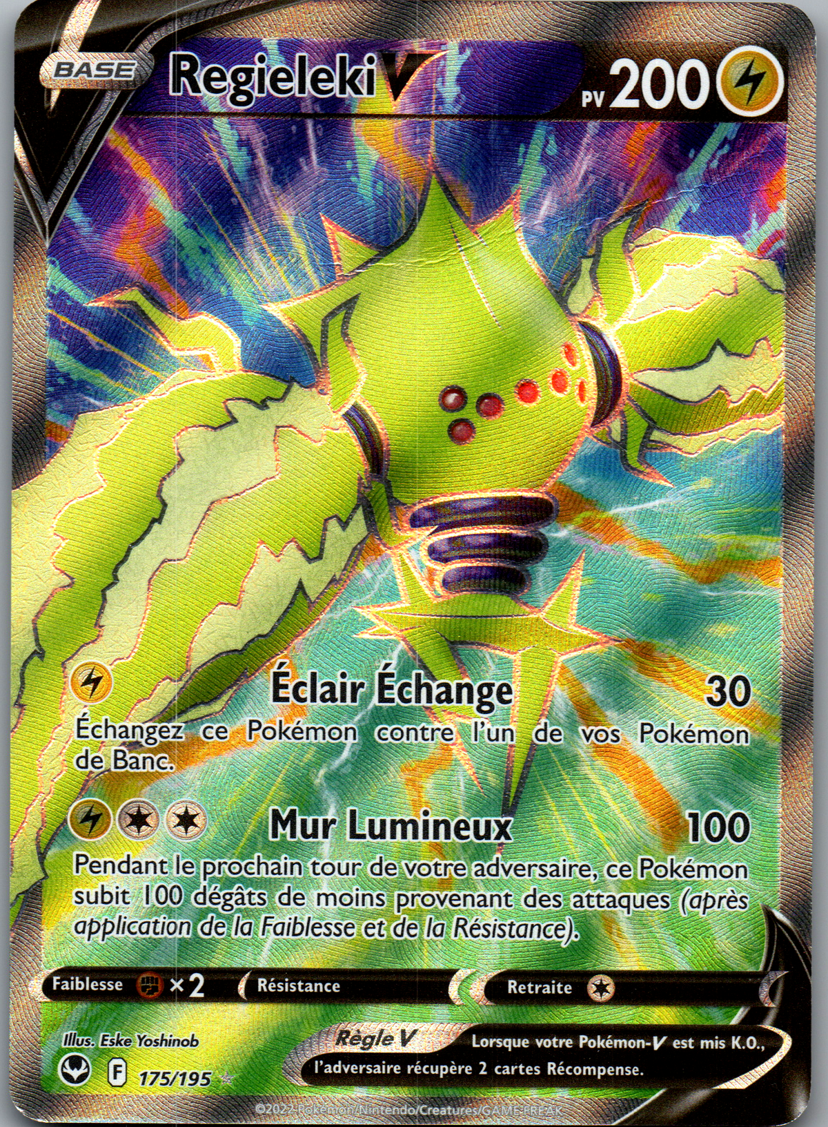 Regieleki V (175/195) Ultra Rare Full Art Tempête Argentée (Near Mint)
