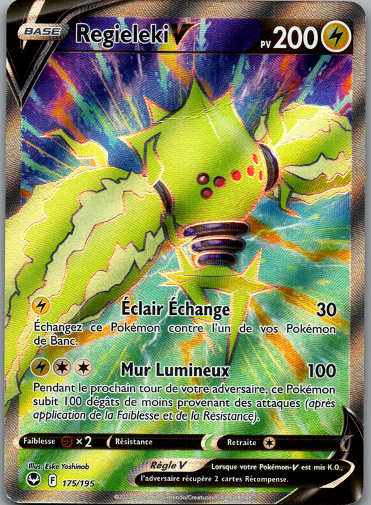 Regieleki V (175/195) Ultra Rare Full Art Tempête Argentée (Near Mint)