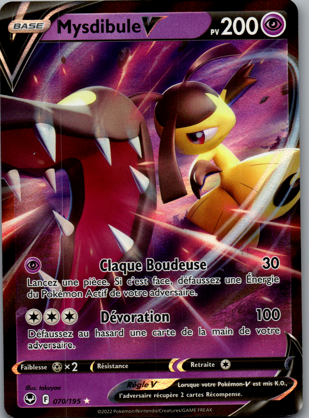 Mysdibule V (070/195) Ultra Rare Holo Tempête Argentée (Near Mint)