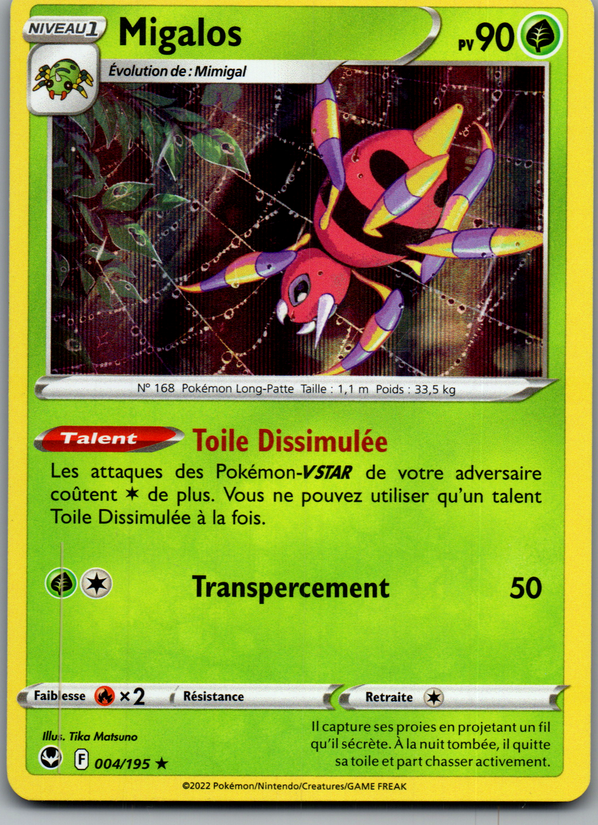 Migalos (004/195) Rare Holo Tempête Argentée (Near Mint)