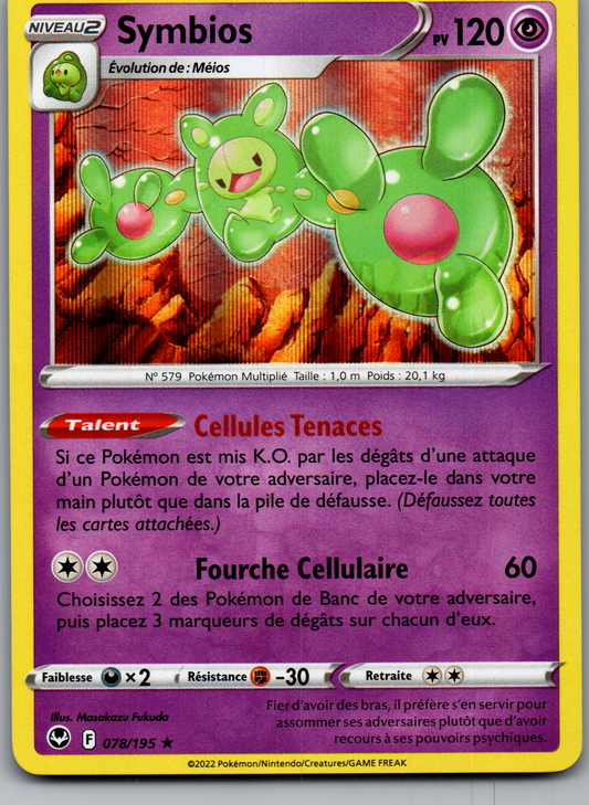 Symbios (078/195) Rare Holo Tempête Argentée (Excellent)