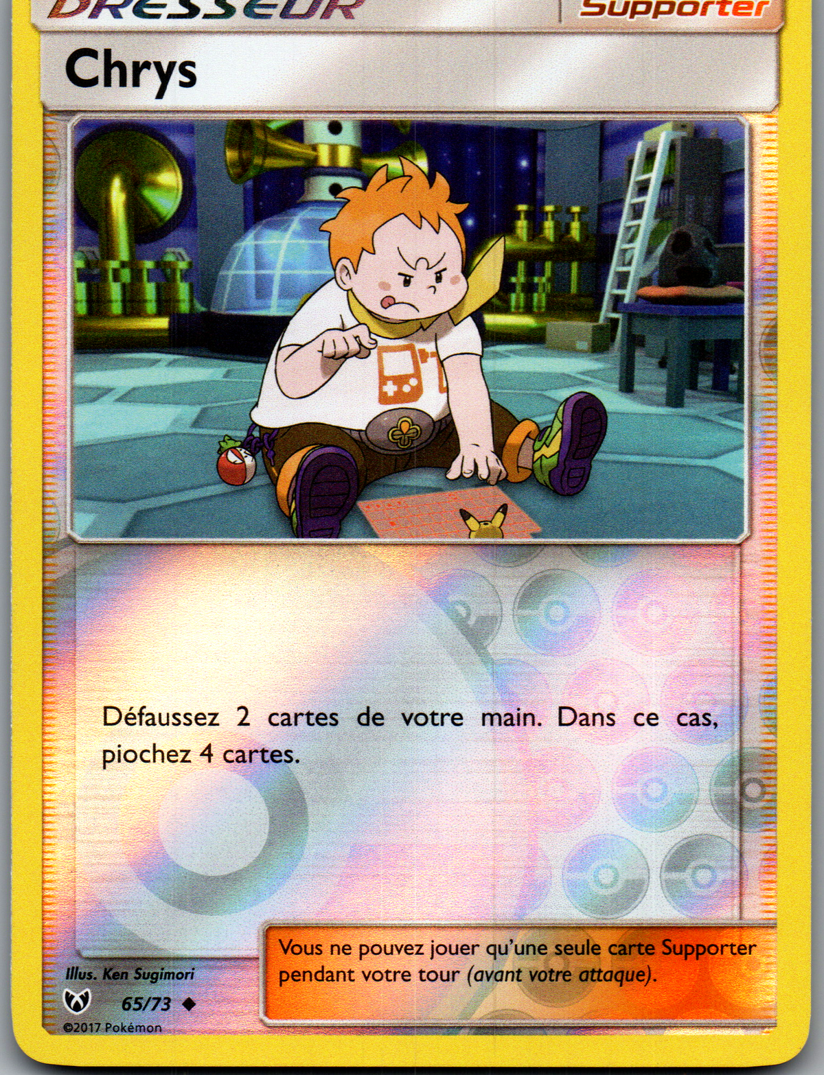 Chrys (65/73) Reverse Légendes Brillantes (Near Mint)