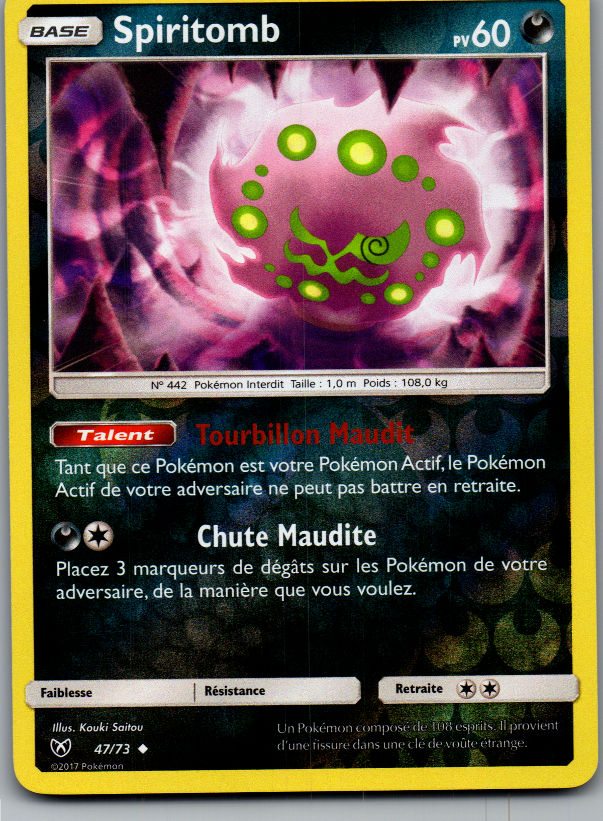 Spiritomb (47/73) Reverse Légendes Brillantes (Near Mint)