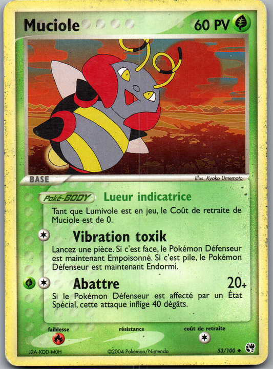 Muciole (53/100) Non Holo EX Tempête de sable (Played)