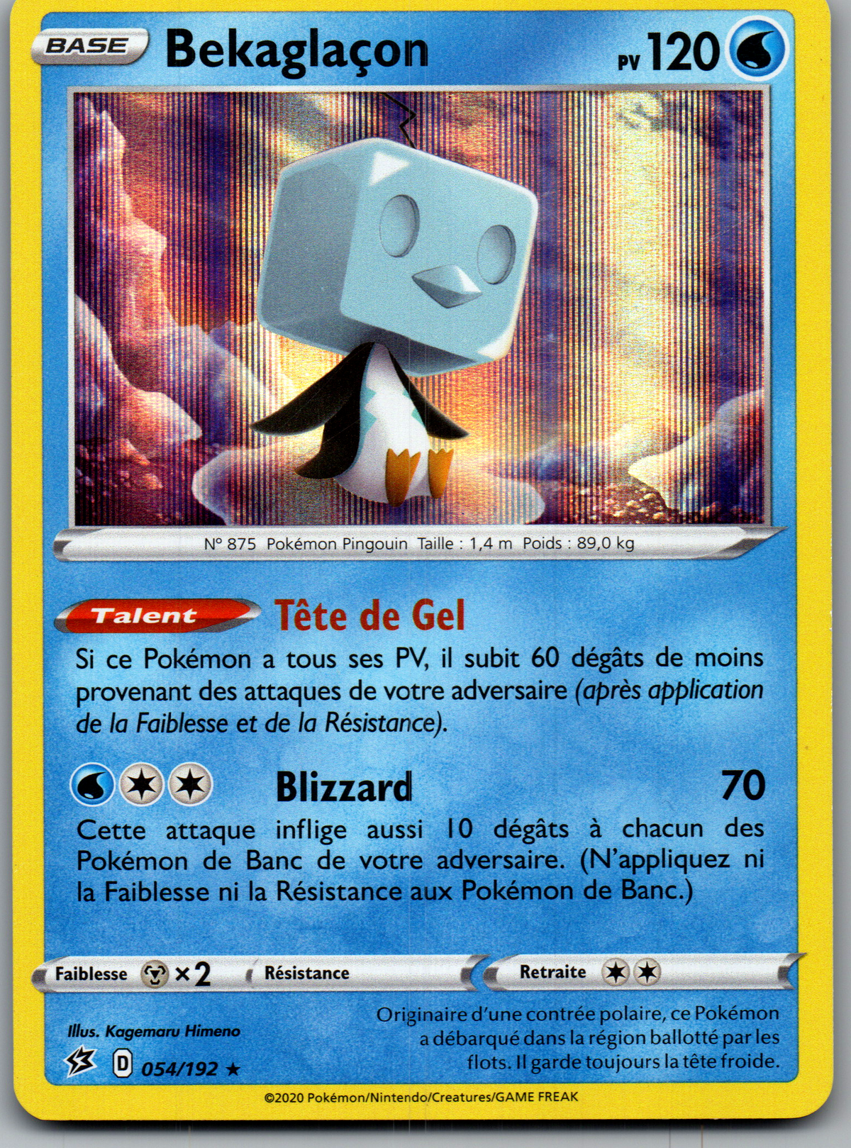 Bekaglaçon (054/192) Holo Clash des Rebelles (Near Mint)