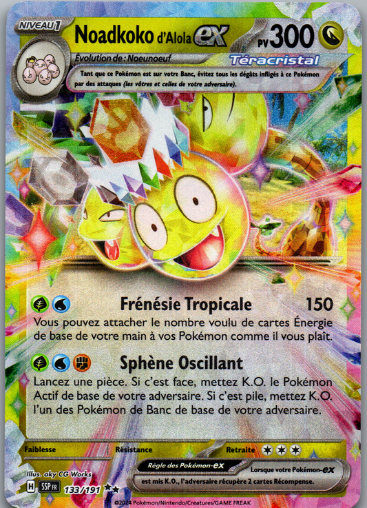 Noadkoko d’Alola ex (133/191) Double Rare Étincelles Déferlantes (Near Mint)
