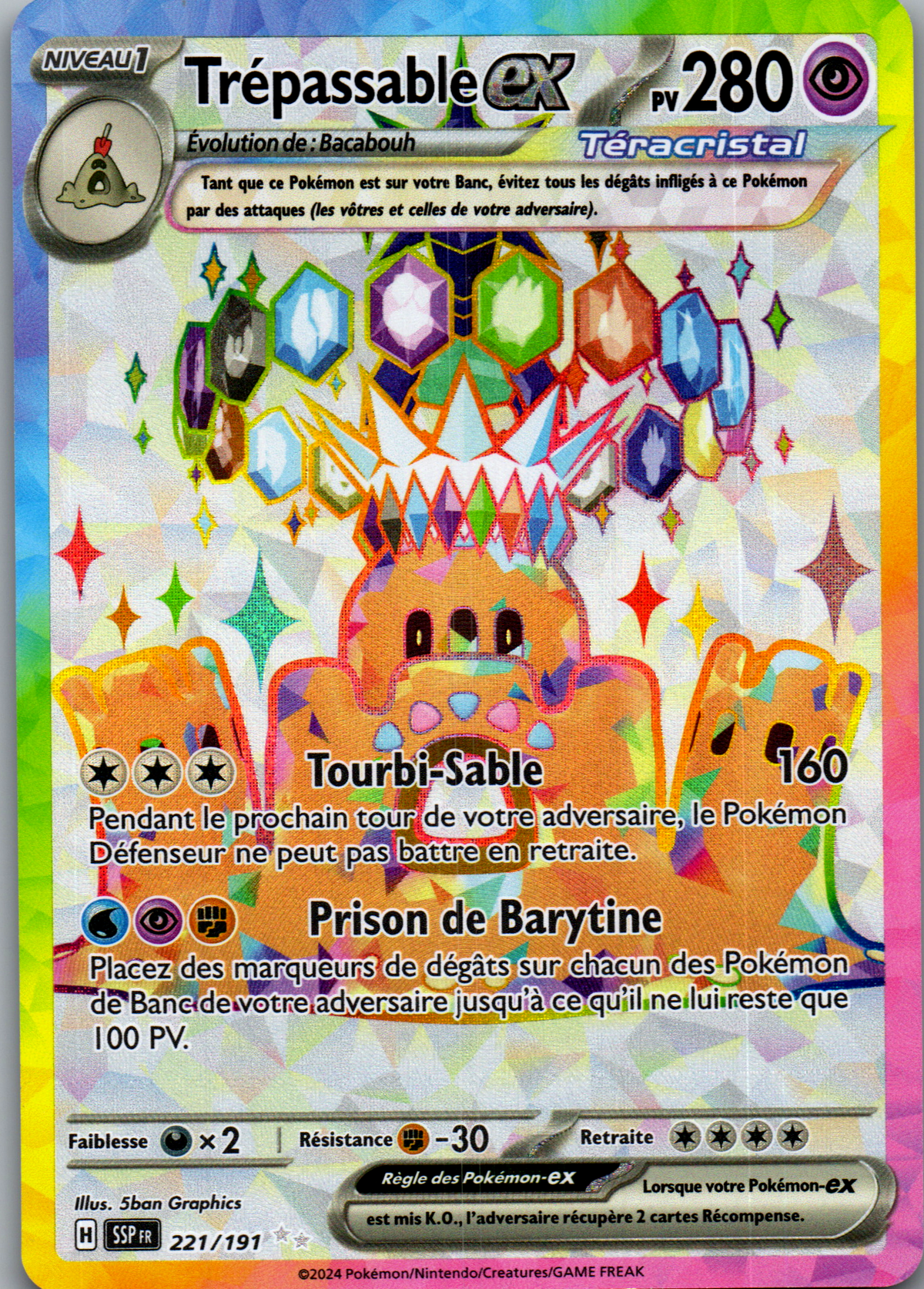 Trépassable ex (221/191) Full Art Étincelles Déferlantes (Near Mint)