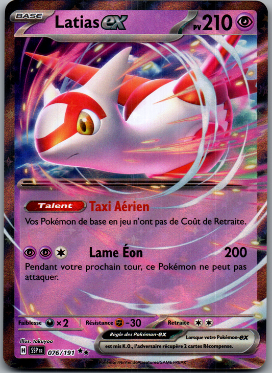 Latias ex (076/191) Double Rare Étincelles Déferlantes (Near Mint)
