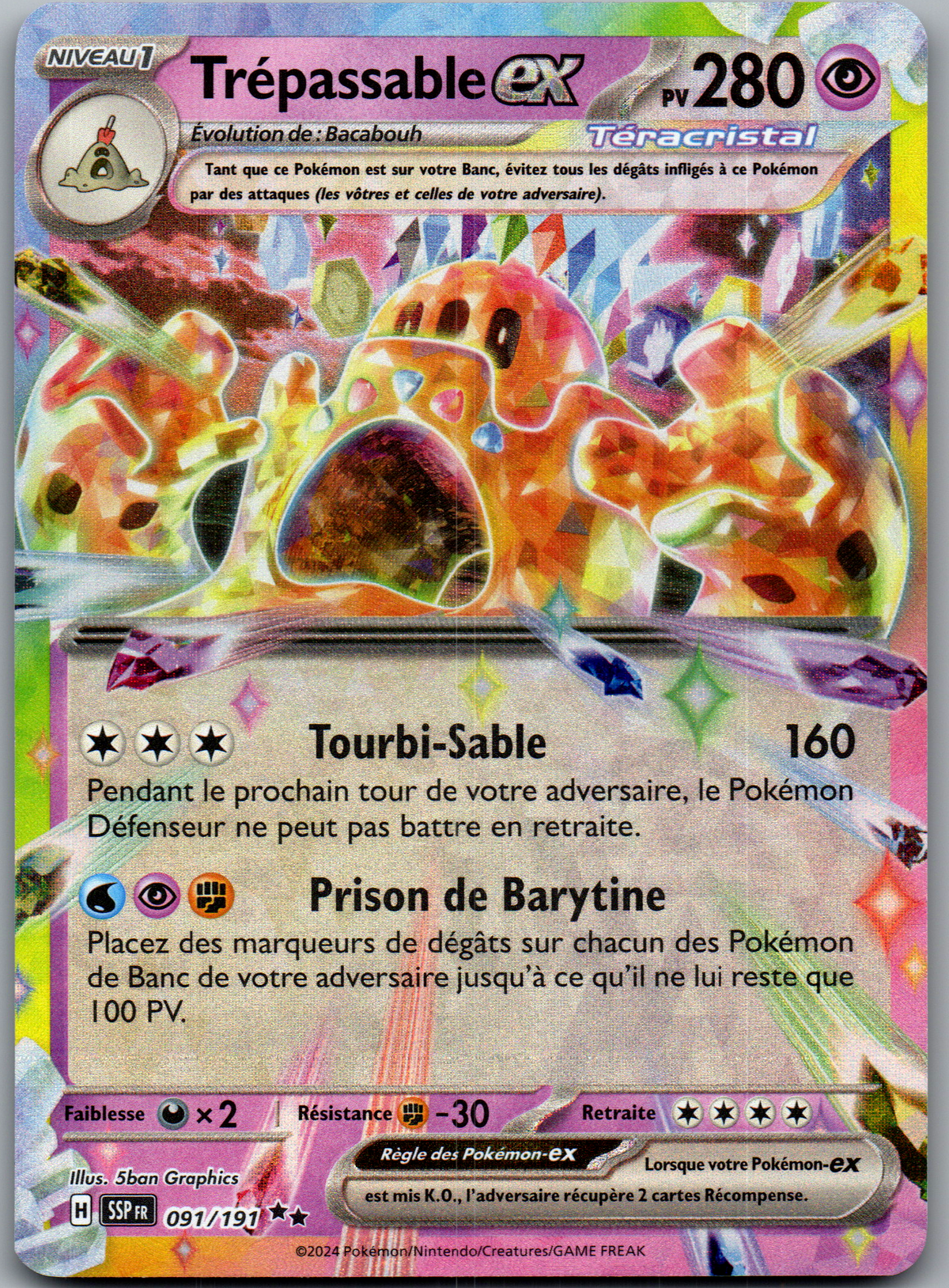 Trépassable ex (091/191) Double Rare Étincelles Déferlantes (Near Mint)