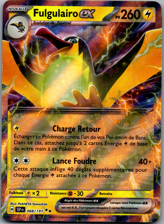 Fulgulairo ex (068/191) Double Rare Étincelles Déferlantes (Near Mint)