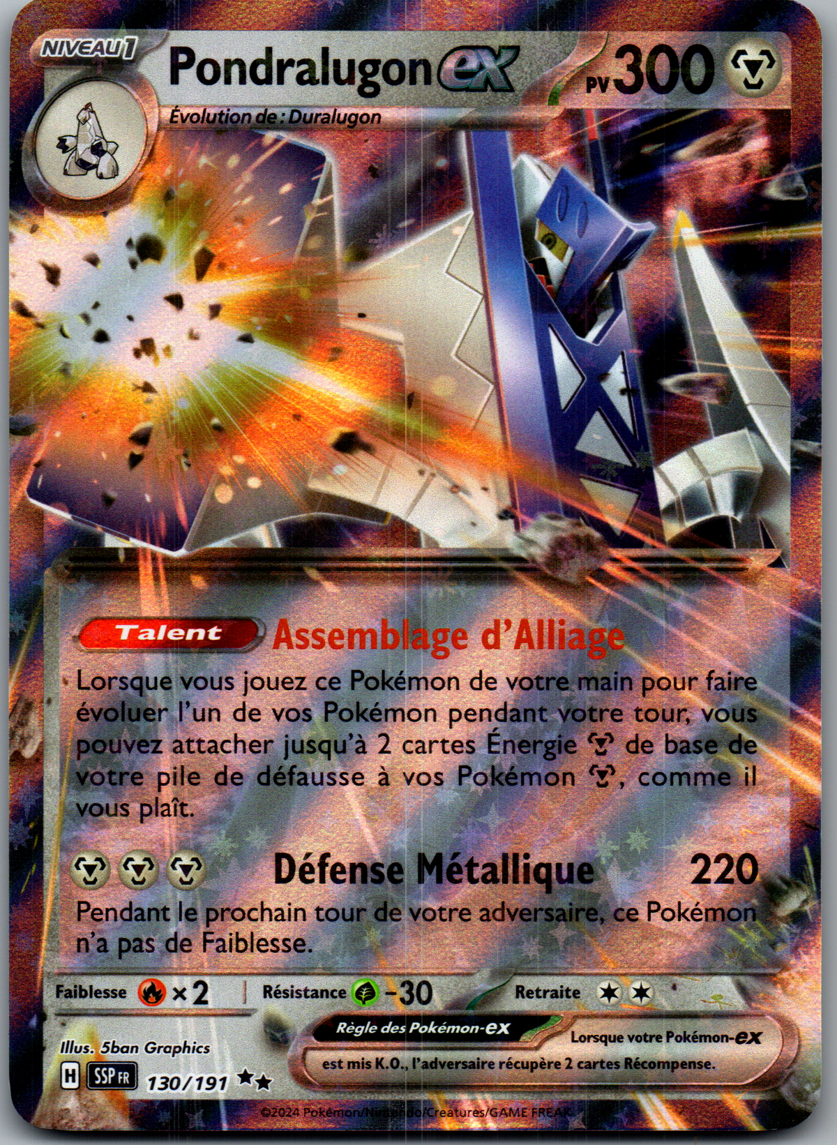 Pondralugon ex (130/191) Double Rare Étincelles Déferlantes (Near Mint)