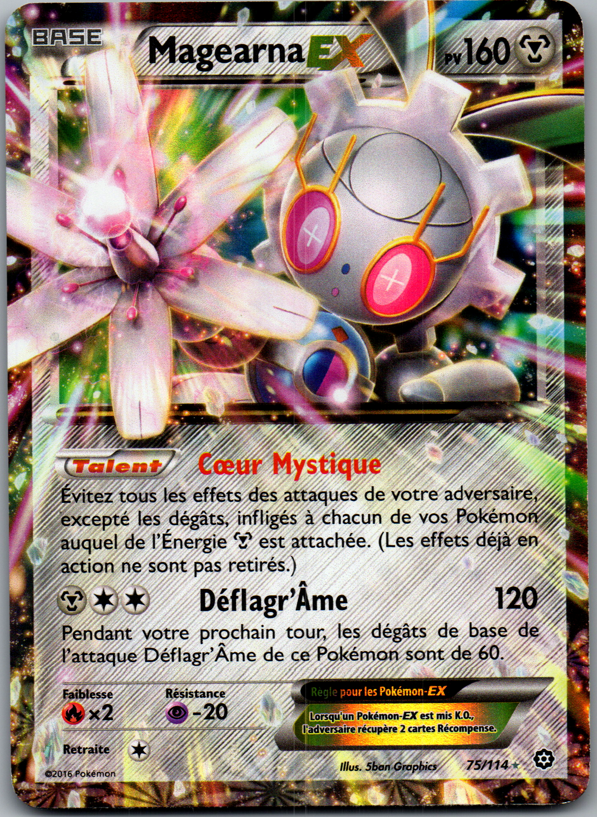 Magearna EX 75/114 Ultra Rare – Offensives Vapeur – FR – Excellent