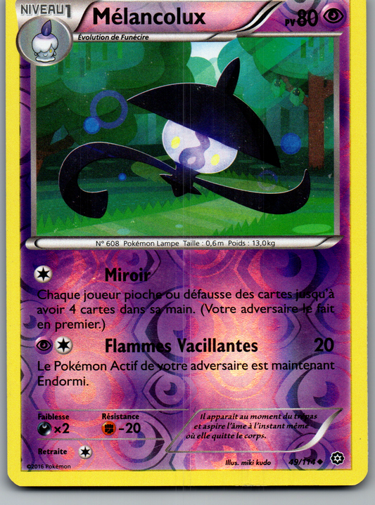 Mélancolux 49/114 Reverse – Offensives Vapeur – FR – Excellent