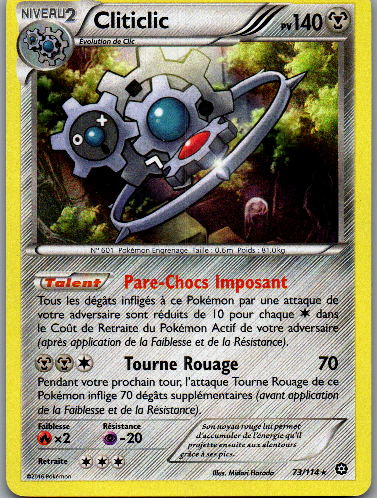 Cliticlic 73/114 Rare Reverse – Offensives Vapeur – FR – Excellent