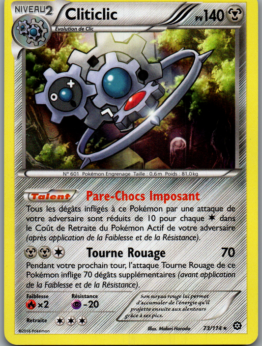 Cliticlic 73/114 Rare Reverse – Offensives Vapeur – FR – Excellent