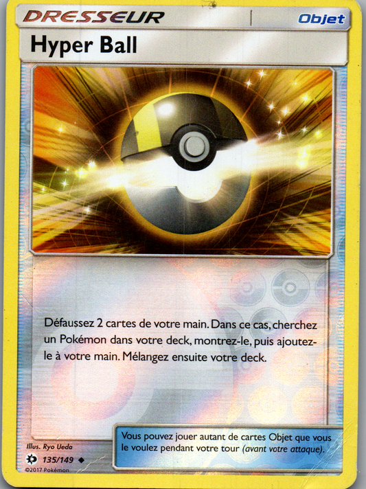 Hyper Ball 135/149 Reverse Soleil et Lune FR Good