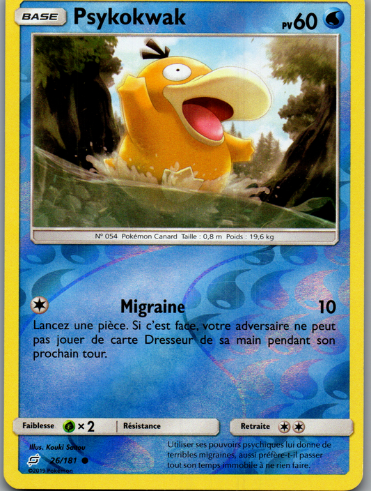 Psykokwak 26/181 Commune Reverse Duo de Choc FR Near Mint