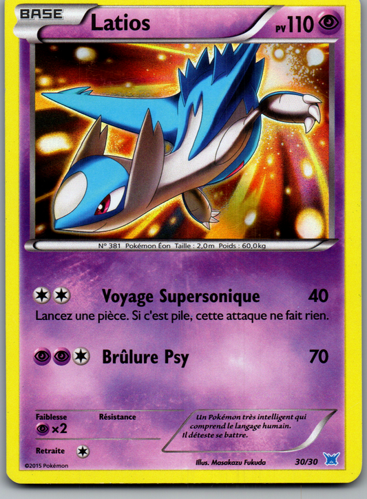 Latios 30/30 Non Holo Kit du Dresseur XY Latios et Latias FR Excellent