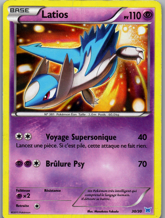 Latios 30/30 Holo Kit du Dresseur XY Latios et Latias FR Played