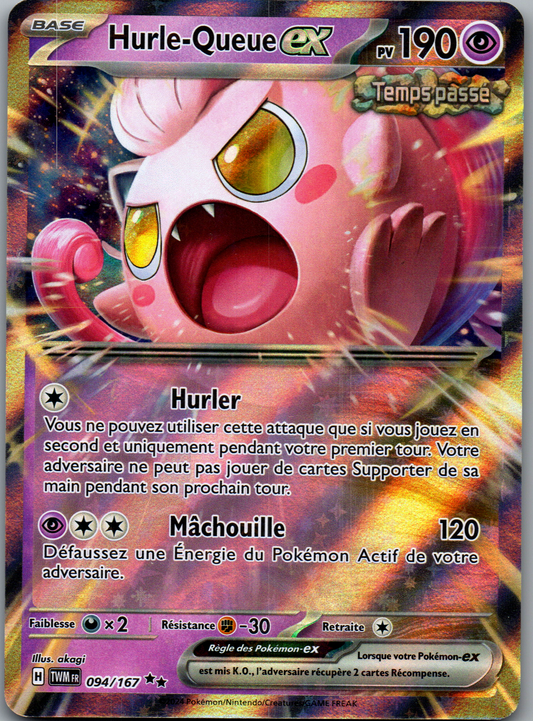 Hurle Queue ex 094/167 Holo Mascarade Crépusculaire FR Near Mint