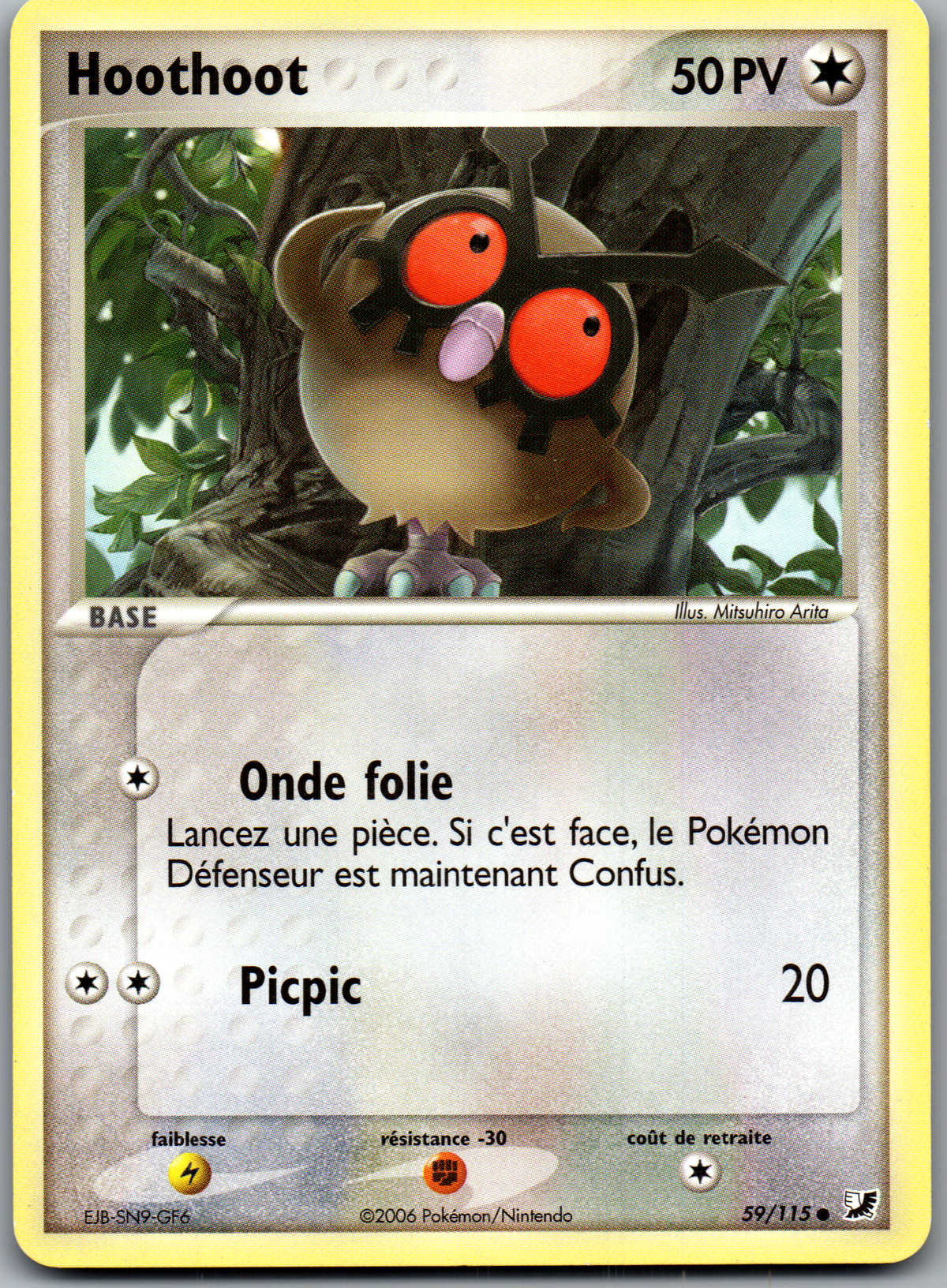 Hoothoot 59/115 Commune Non Holo EX Forces Cachées FR Light Played