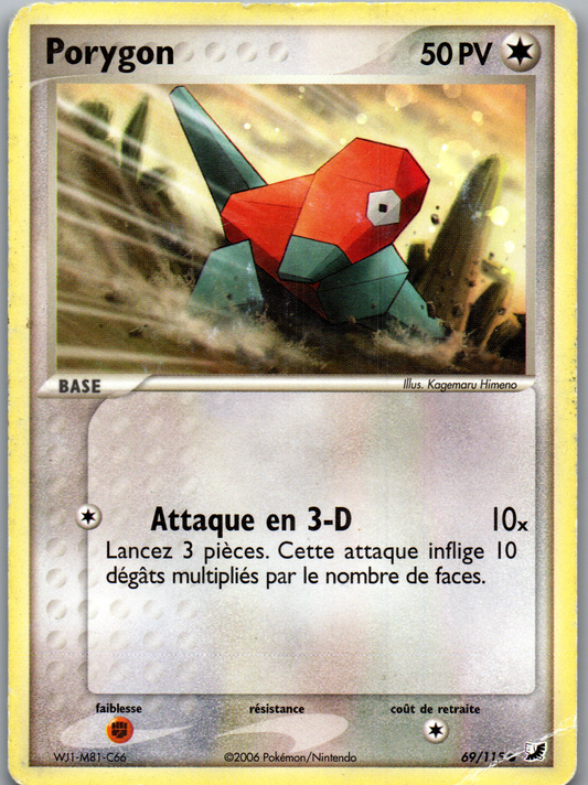 Porygon 69/115 Commune Non Holo EX Forces Cachées FR Good