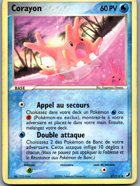 Corayon 37/115 Rare Non Holo EX Forces Cachées FR Good