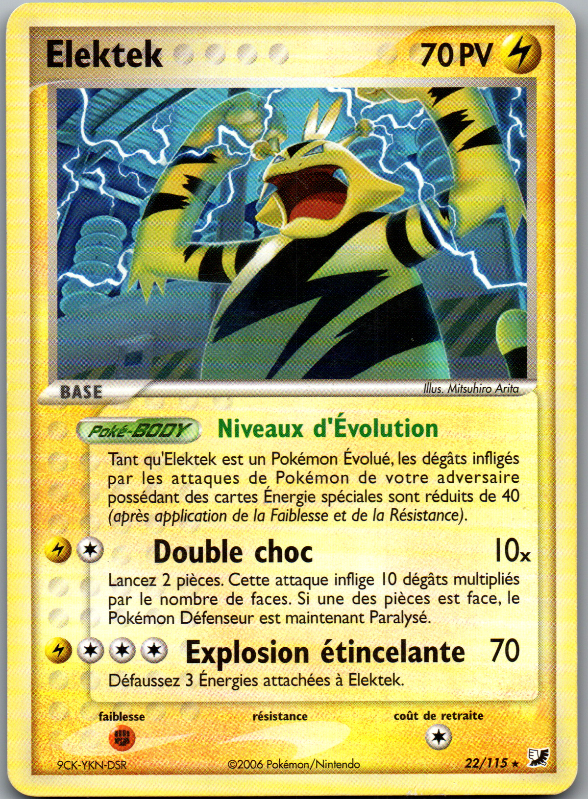 Élektek 22/115 Rare Non Holo EX Forces Cachées FR Light Played