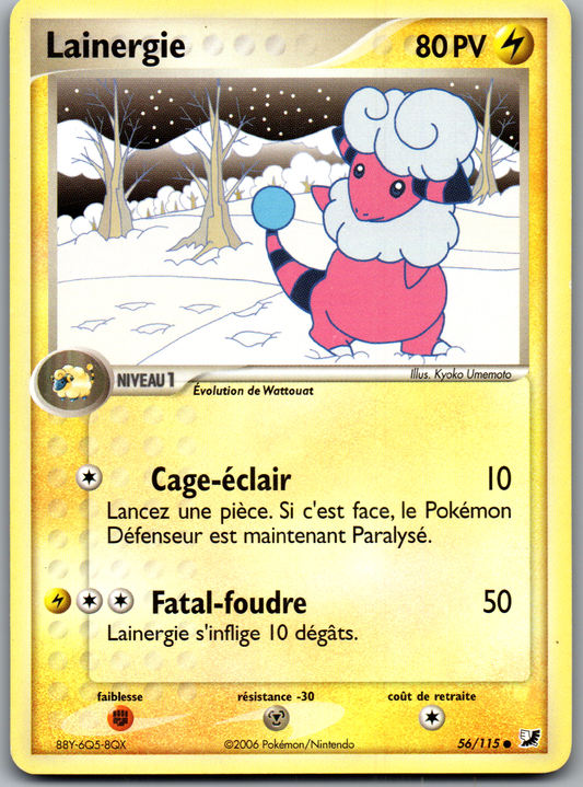 Lainergie 56/115 Peu Commune Non Holo EX Forces Cachées FR Light Played