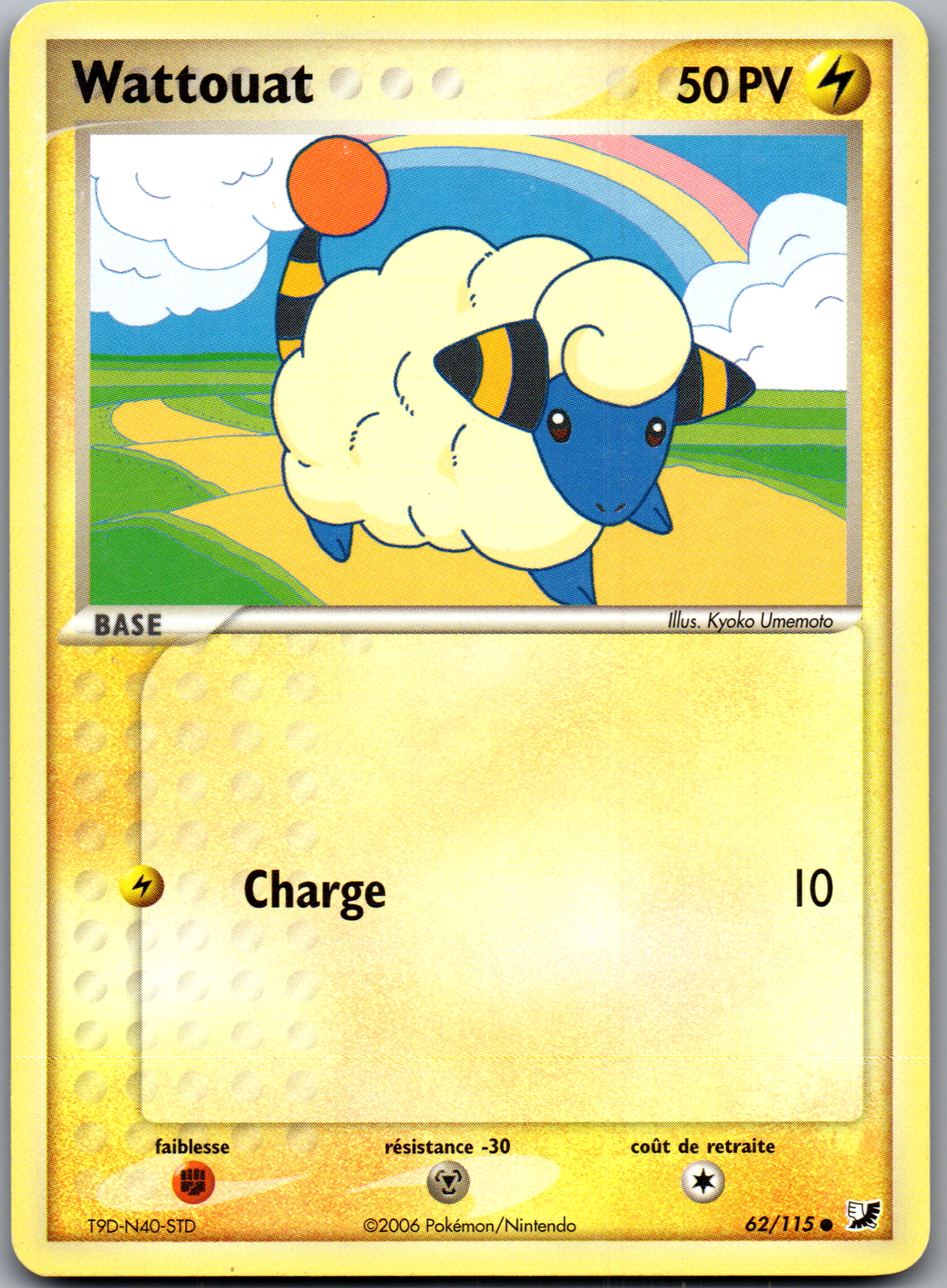 Wattouat 62/115 Commune Non Holo EX Forces Cachées FR Light Played