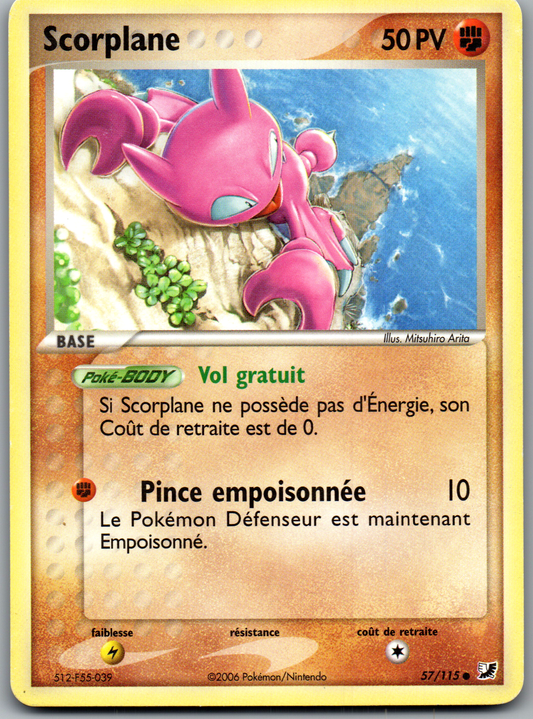 Scorplane 57/115 Commune Non Holo EX Forces Cachées FR Light Played