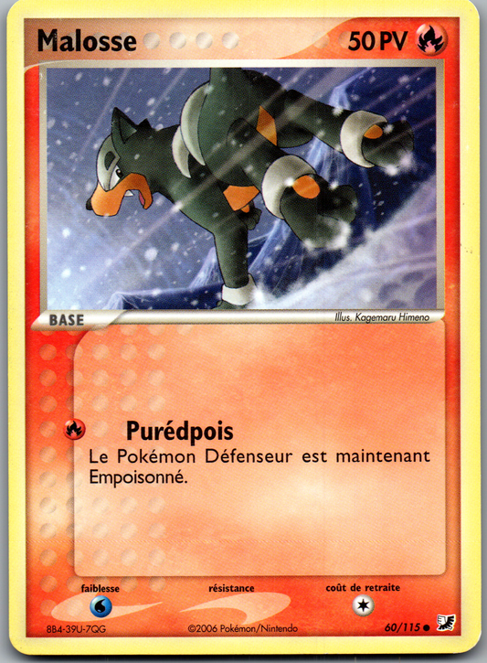 Malosse 60/115 Commune Non Holo EX Forces Cachées FR Light Played