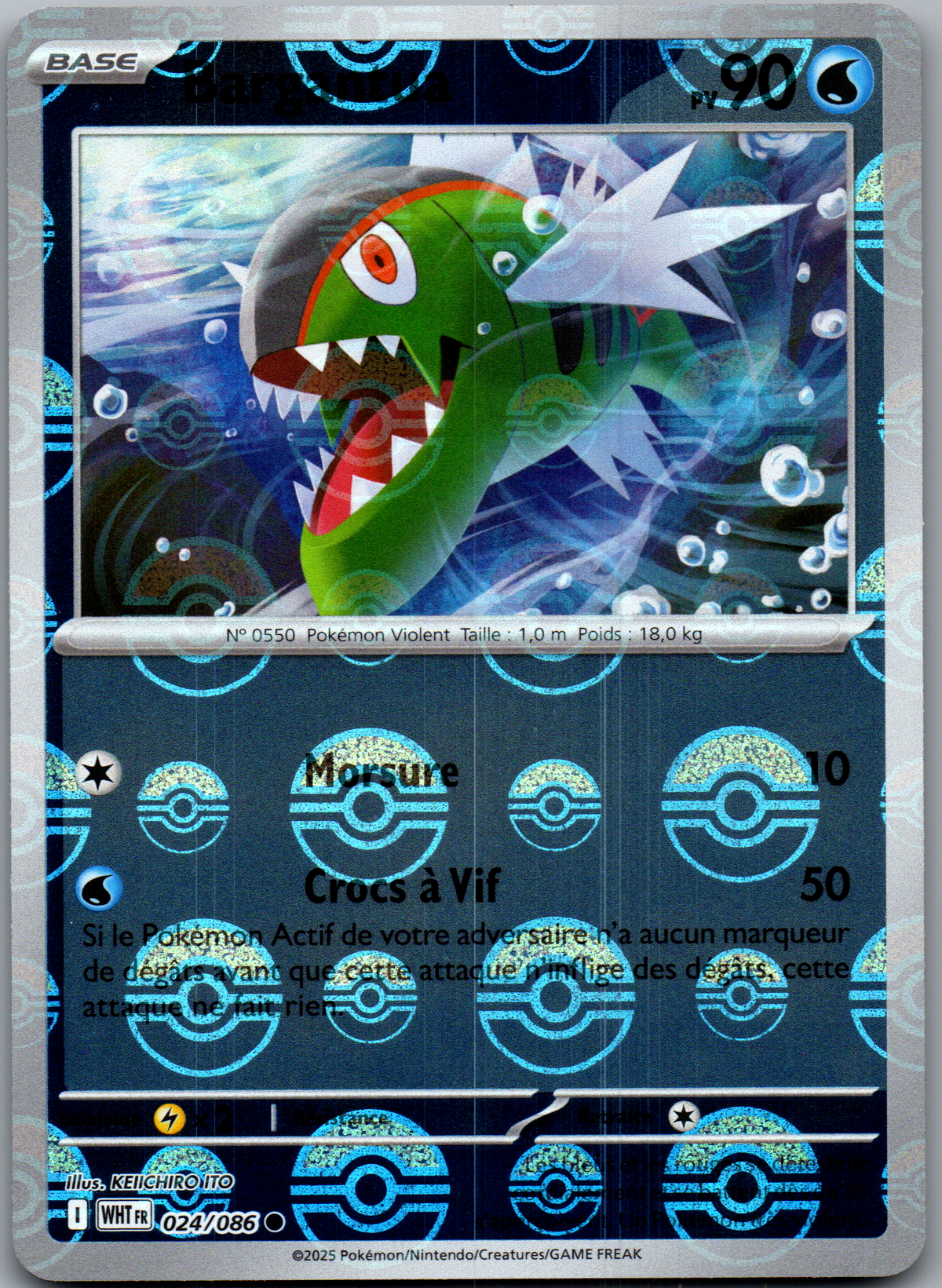 Bargantua 024/086 Reverse Pokéball Flamme Blanche FR Near Mint