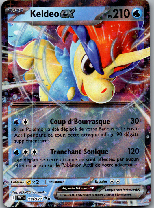 Keldeo ex 030/086 Double Rare Holo Flamme Blanche FR Near Mint