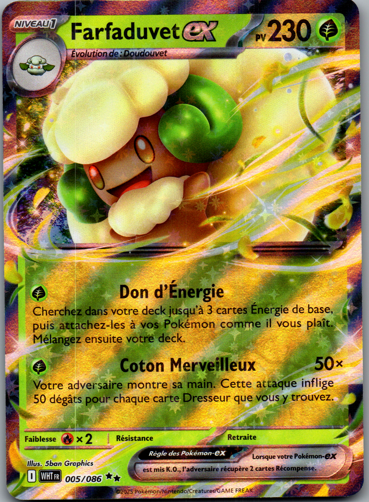 Farfaduvet ex 005/086 Double Rare Holo Flamme Blanche FR Near Mint