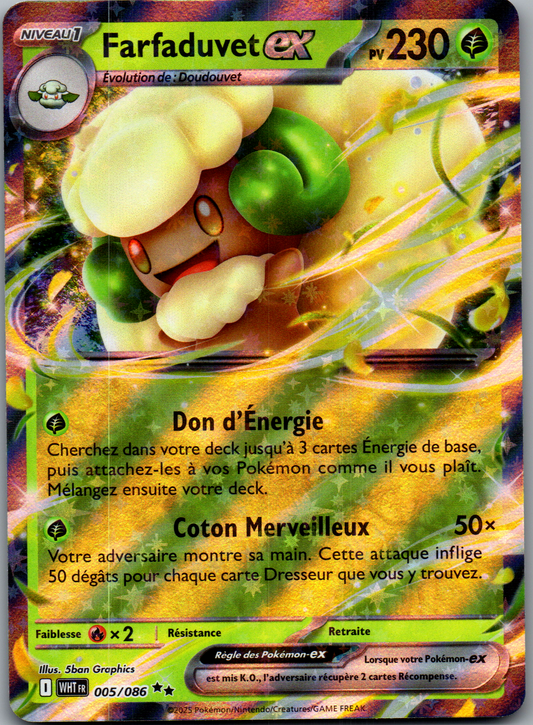 Farfaduvet ex 005/086 Double Rare Holo Flamme Blanche FR Near Mint