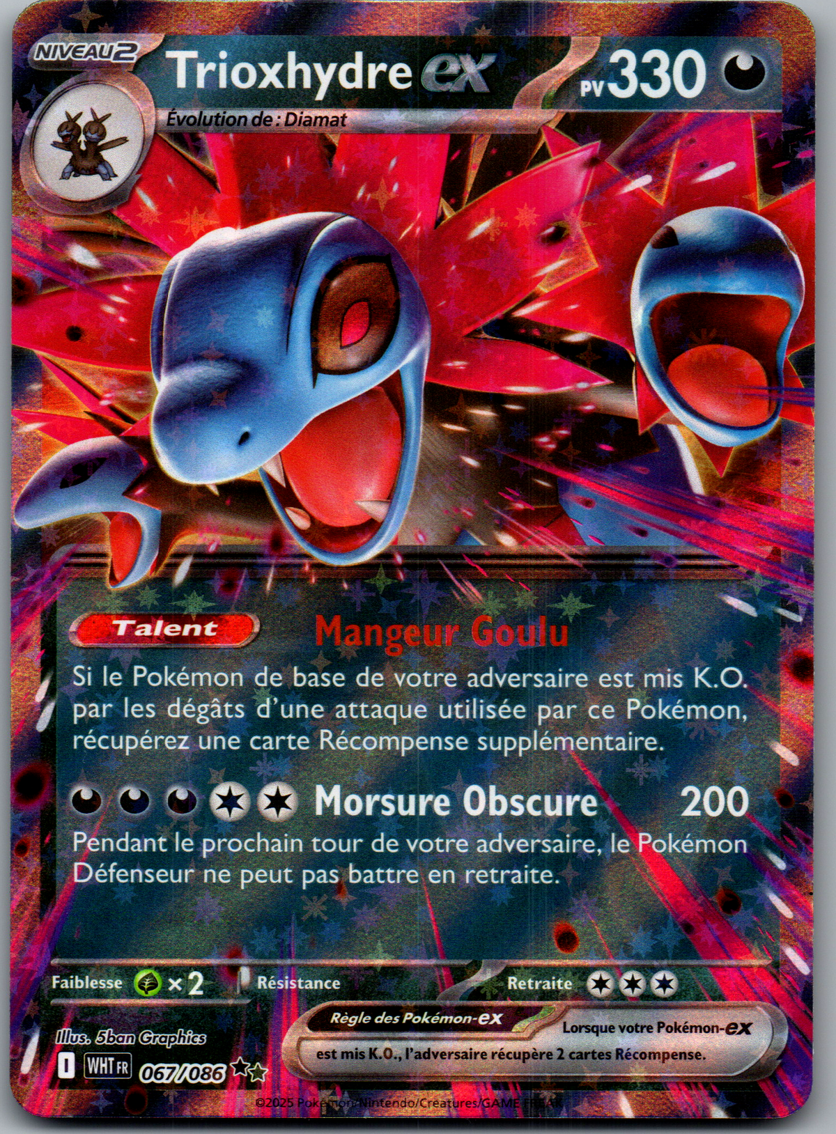 Trioxhydre ex 067/086 Double Rare Holo Flamme Blanche FR Near Mint