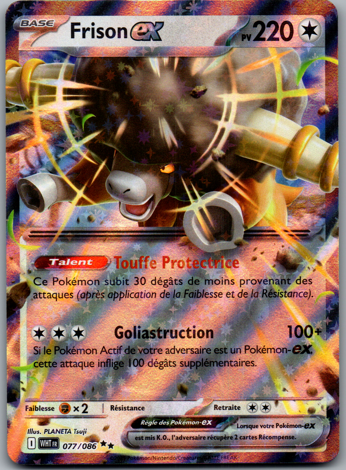 Frison ex 077/086 Double Rare Holo Flamme Blanche FR Near Mint