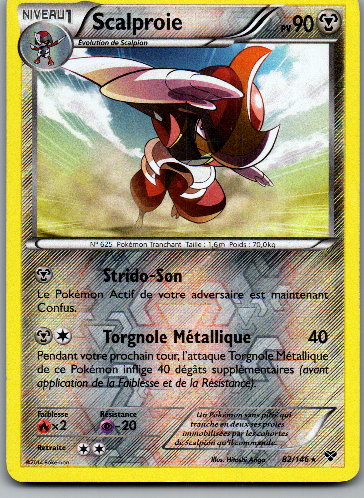 Scalproie 82/146 Rare Reverse XY FR Excellent
