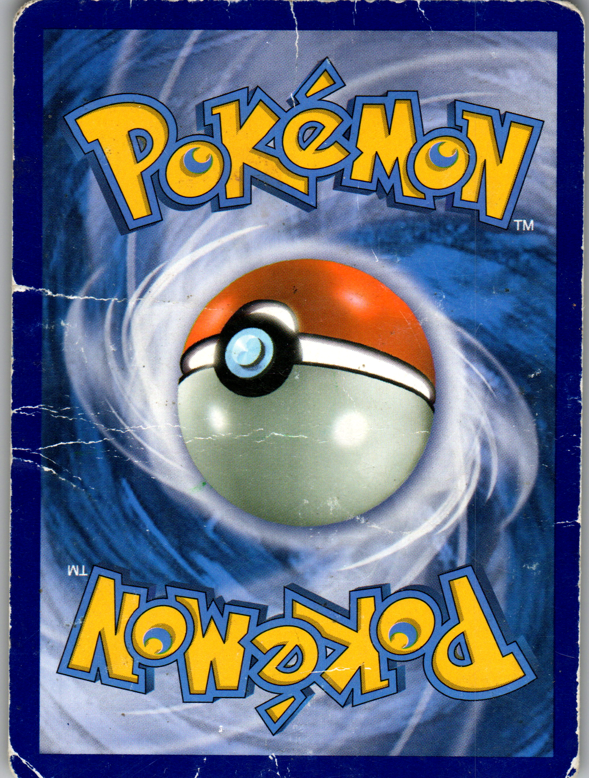 Super Ball 118/146 Reverse XY FR Poor