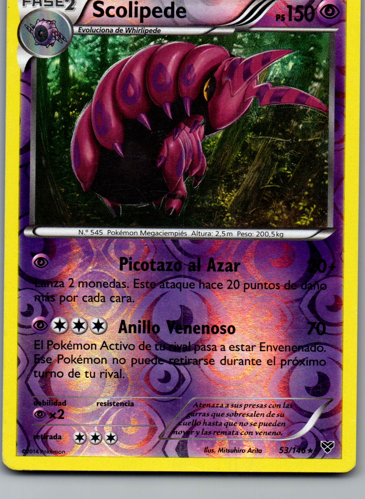 Scolipede Brutapode 53/146 Rare Reverse XY ES Excellent