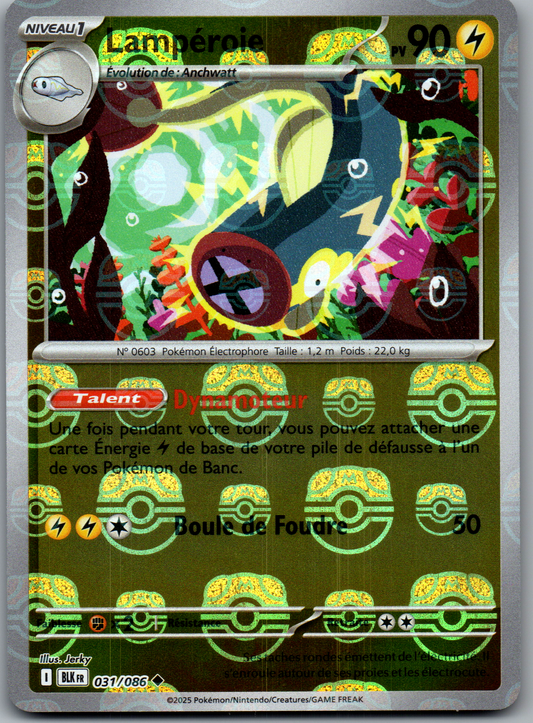 Lampéroie (031/086) Reverse Masterball (Near Mint)