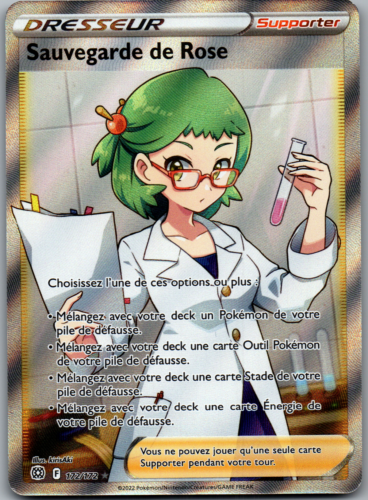 Sauvegarde de Rose (172/172) Full Art Ultra Rare (Near Mint)