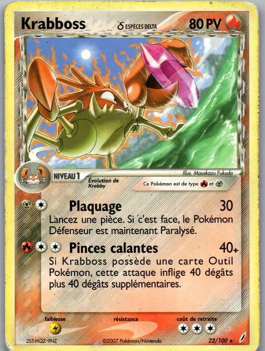 Krabboss Espèces Delta (22/100) Rare Non Holo (Poor)
