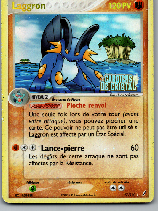 Laggron (27/100) Rare Reverse Estampillée (Played)