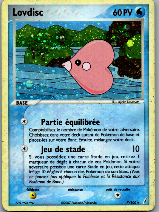 Lovdisc (7/100) Rare Holo (Played)