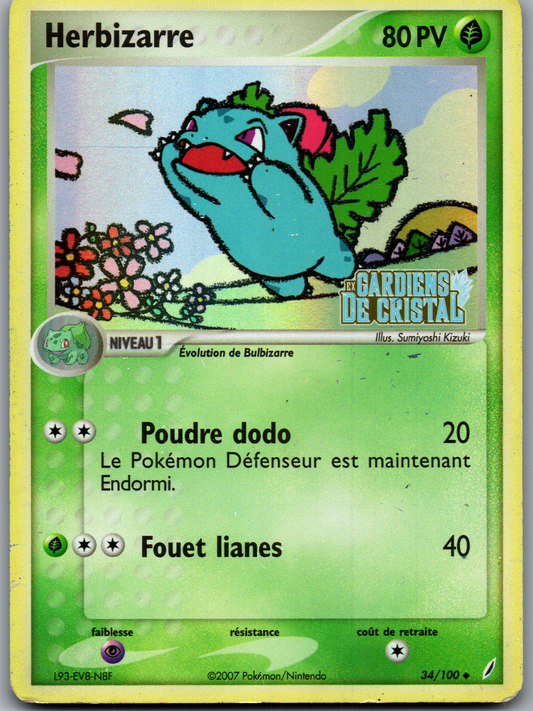 Herbizarre (34/100) Peu Commune Reverse Estampillée (Played)