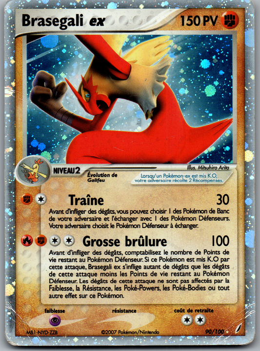 Braségali ex (90/100) Ultra Rare Holo (Poor)