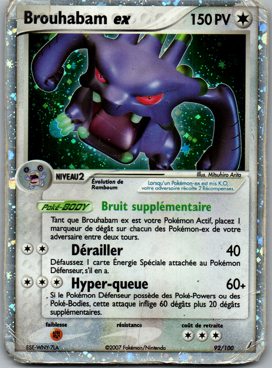 Brouhabam ex (92/100) Ultra Rare Holo (Poor)